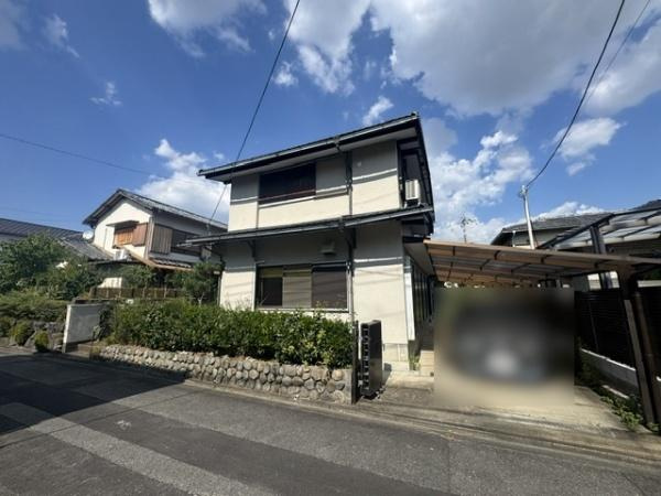 【その他】