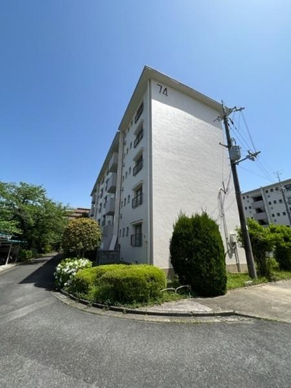 【その他】 | 中宮第四住宅　74号棟