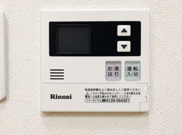 エルベロワイヤル16　中古 マンションの内装