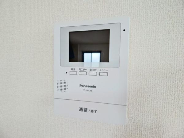 【セキュリティ】 | プレミール