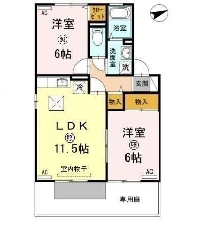 【間取り】 | プレミール