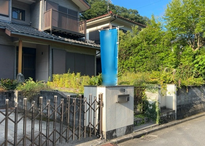  | 若葉台売地