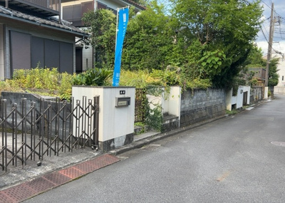  | 若葉台売地