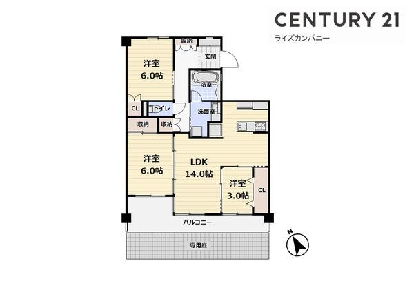 【間取り】 | メゾンドール羽衣伽羅橋 | 図面と現況が異なる場合は現況を優先します