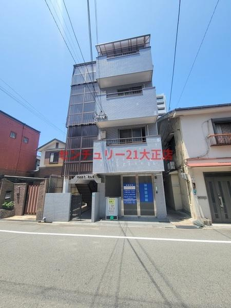 ポートワン