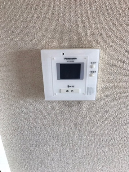 【セキュリティ】
