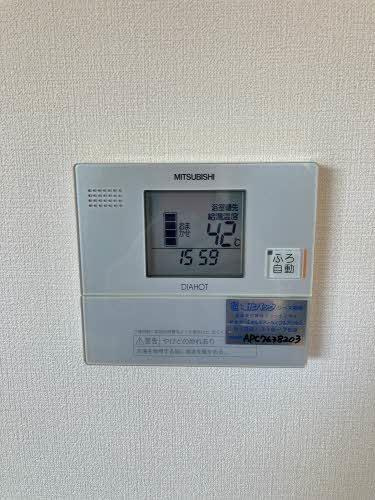 【設備】 | ラ・ファミーユ