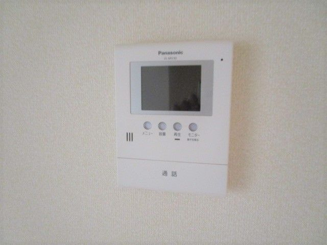 プランドールSのセキュリティ