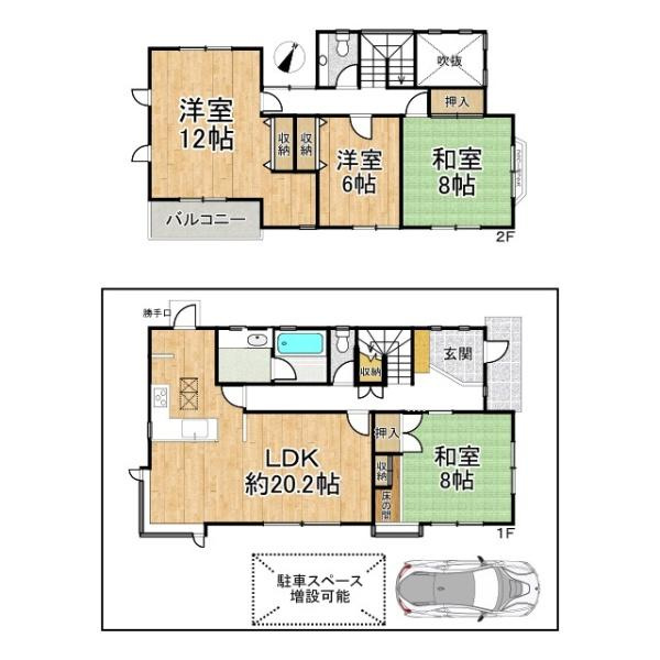 北葛城郡上牧町葛城台５丁目の中古一戸建の間取り|■広々したリビング約２０帖・４ＬＤＫの間取り！大容量の収納など、ご家族のお住まいにピッタリです！