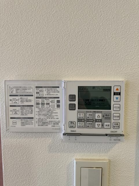 プラウド相模大野マークスの設備