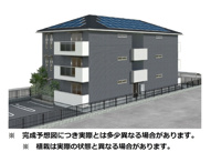 D-resena花ヶ島の画像