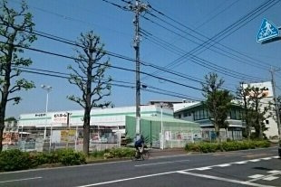 サンモールハイツＡの周辺|ビバホームまで100m