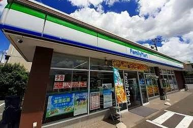 プラシード　ツバサ　Ⅱの周辺|ファミリーマートまで500m