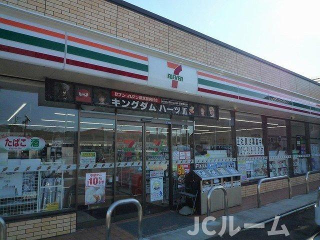 Ｎｅｏ　Ｃａｐｅの周辺|セブンイレブン上越春日野店まで1100m