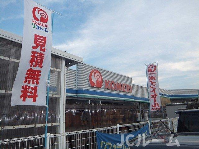 Ｎｅｏ　Ｃａｐｅの周辺|コメリ上越国分店まで800m