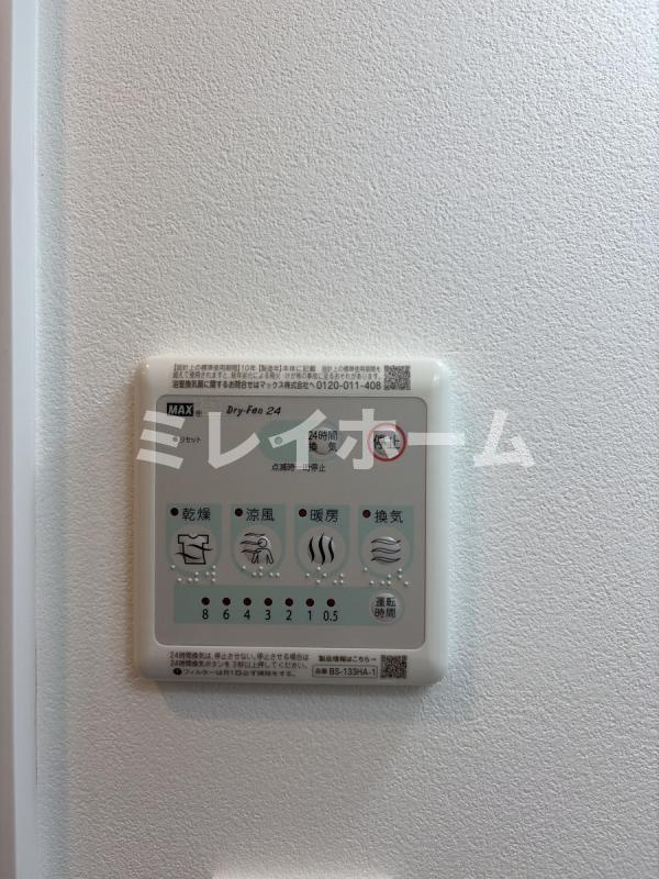 ルネコート大鳥居Ⅳの設備