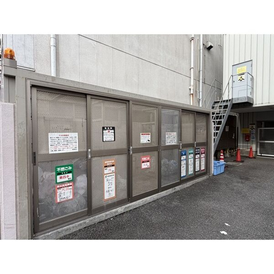 【その他共用部分】 | アーバンフラッツ新栄