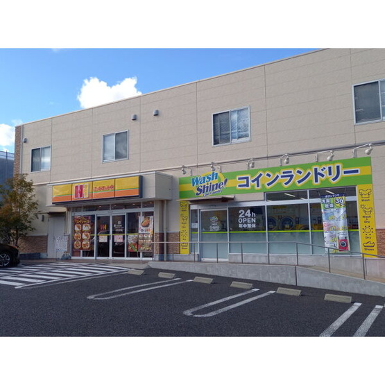 【周辺】 | イル　ボーン　キャステロ