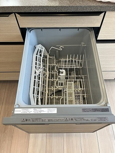 ライオンズタワー柏の設備|食器洗浄乾燥機