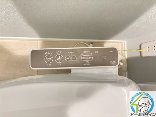 アンリコートⅠの設備