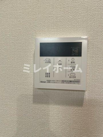 アルカンシエル馬込の設備