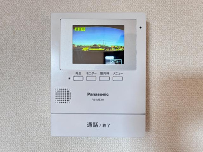 【内装】 | アルデシア７７ | カメラ付インターホン（イメージ）