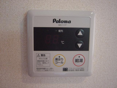 【内装】 | アメニティーハイム　ユー | 給湯器リモコン（イメージ）