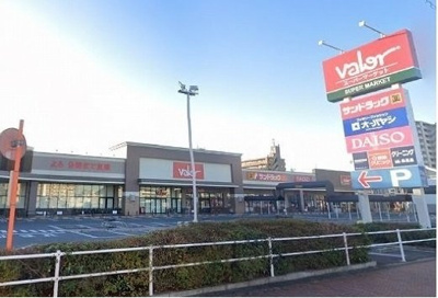 【周辺】 | コニファー | バロー日の出店まで850m