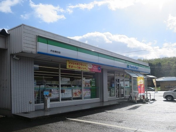 クレディ　フル－ル　Ａの周辺|ファミリーマートまで200m