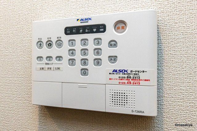 ルーモスのセキュリティ|室内写真は101号室のものです。