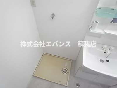 【洗面所】 | サンハイツ千葉 | 使いやすい洗面所です