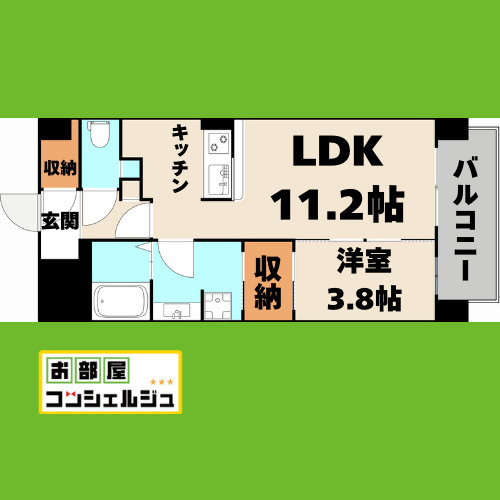 Ａｎｇｅａｉｌｅ（ｱﾝｼﾞｭｴｰﾙ）