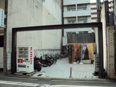 スペリオン四条烏丸の外観|外観写真