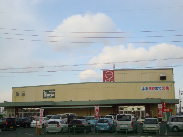 マローネハウゼの周辺|ピアゴ西春店まで1,200ｍ