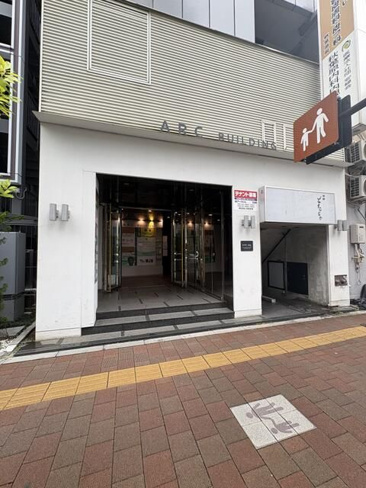 【エントランス】 | アークビル