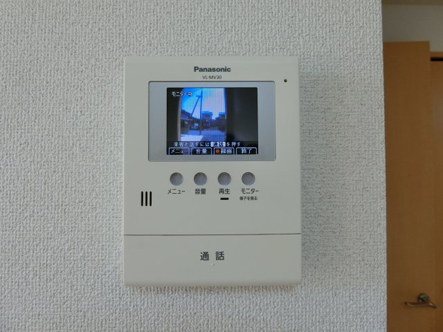 サンポートの設備