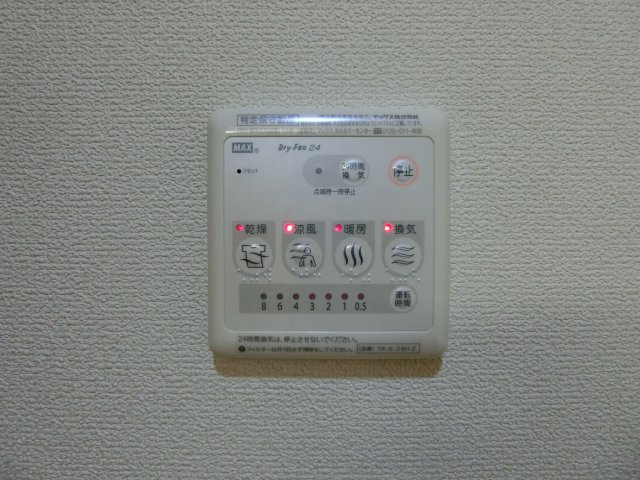 サンポートの設備