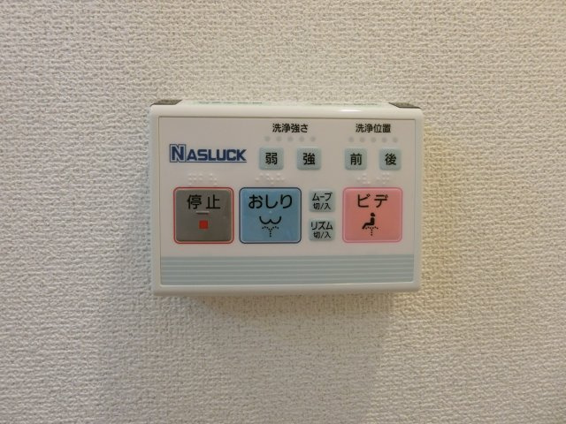 サンポートの設備