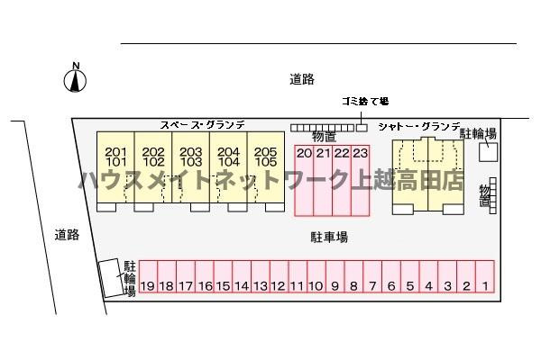 スペース・グランデの駐車場|配置図