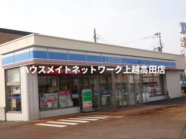 スペース・グランデの周辺|周辺施設