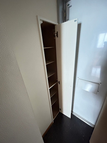 レオパレス曙の収納