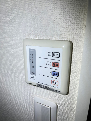 レオパレス曙のその他
