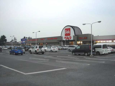 【周辺】 | ユイット | ベルク七本木店まで1,547ｍ