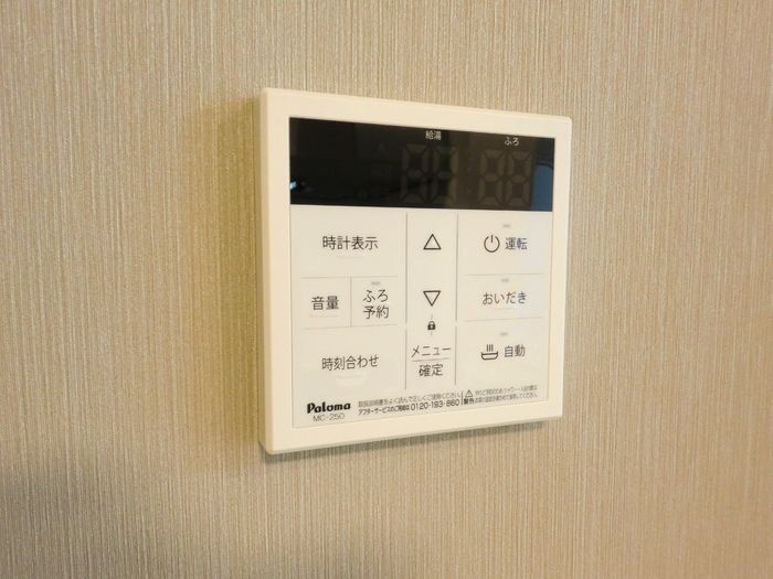 セレスティア助光　C棟の設備