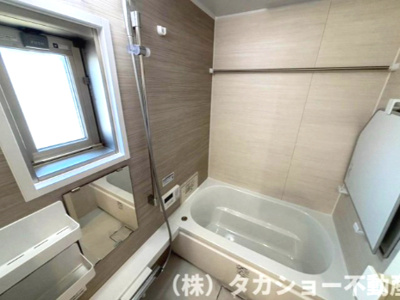 【浴室】 | 第二稲毛ハイツ　20号棟 | お風呂には窓が御座います。
