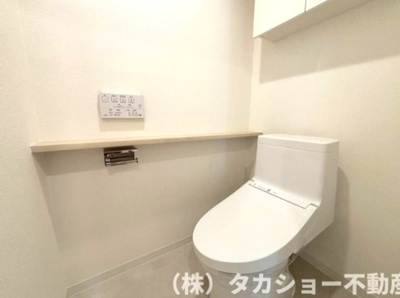 【トイレ】 | 第二稲毛ハイツ　20号棟 | 清潔感のあるトイレです