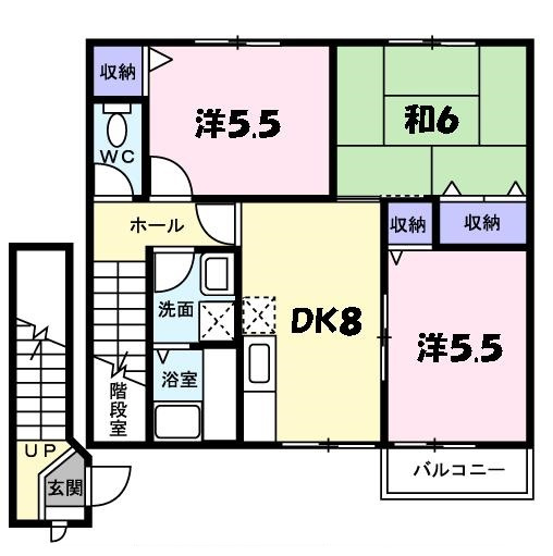 【間取り】 | サンフロール神戸北Ⅱ | サンフロール神戸北Ⅱ(GoodHome)