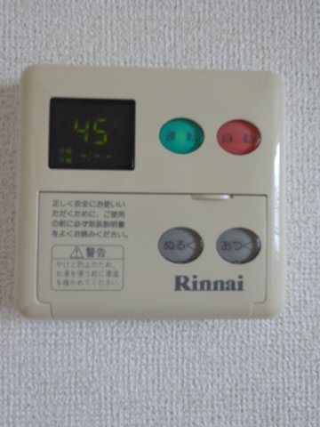 【設備】 | サンフロール神戸北Ⅱ | サンフロール神戸北Ⅱ(GoodHome)