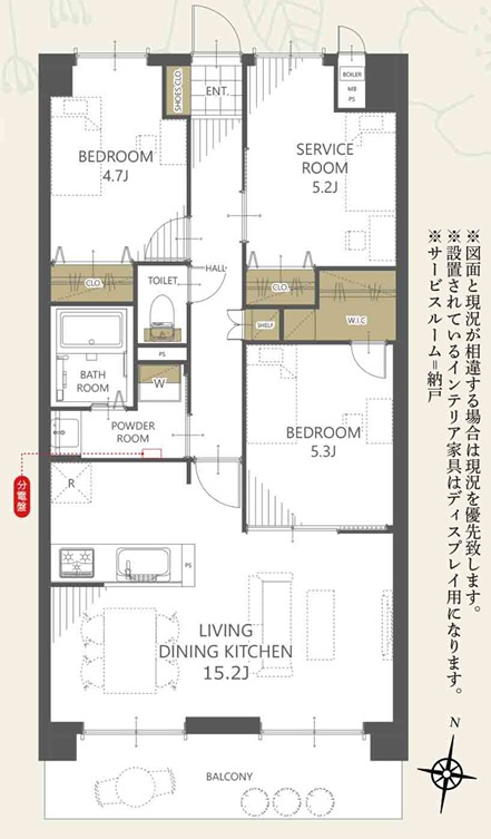 ライオンズマンション野田公園の間取り