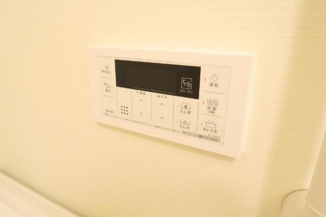 ボンヌール城南の設備